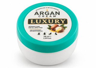 کرم نرم کننده آرگان لاکچری LUXURY مدل Intensive Care / شاداب کننده و رفع خشکی انواع پوست / جیونا بیوتی